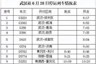 hth首页登录截图4